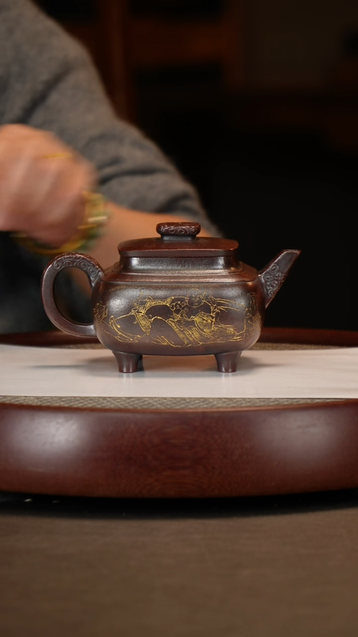 【闪购商品】紫砂茶壶四方祥云+福字寿字