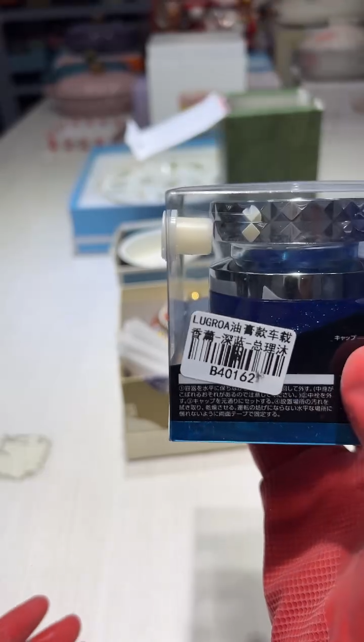 瓷片福利多多,全场放漏@@1