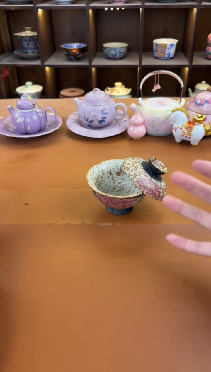 库存仅剩一单（不带礼盒）陶瓷 陶瓷