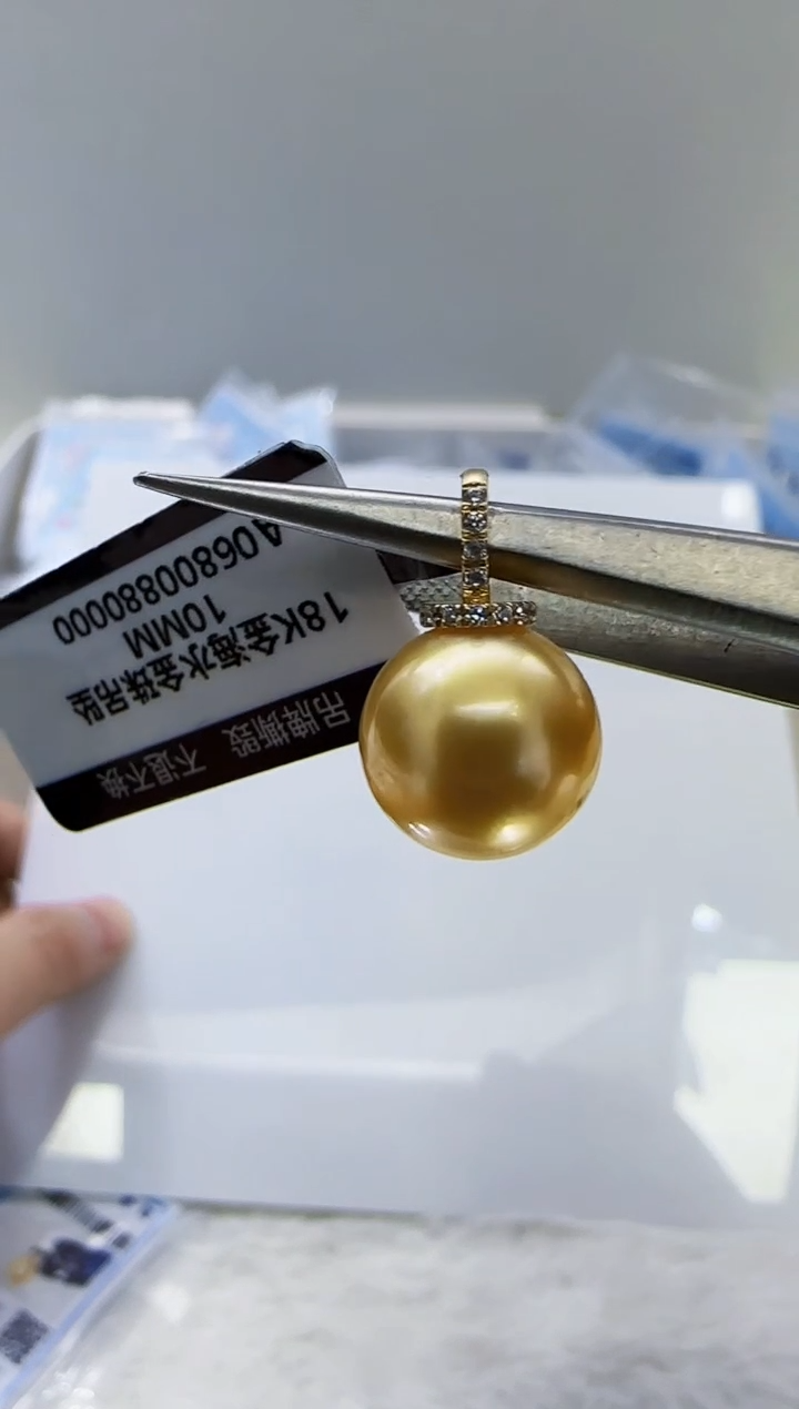18K金镶嵌海水珍珠DA 金珠10-11 A068