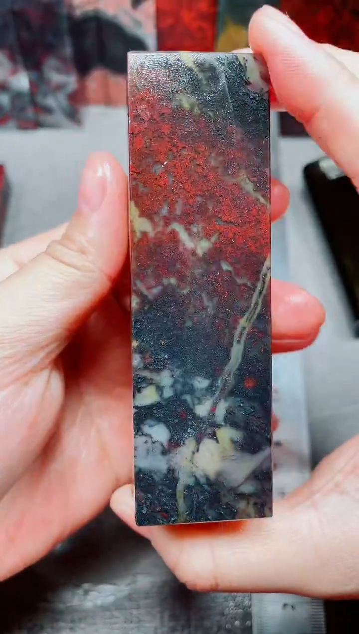 桂林鸡血玉素章3.0左右26