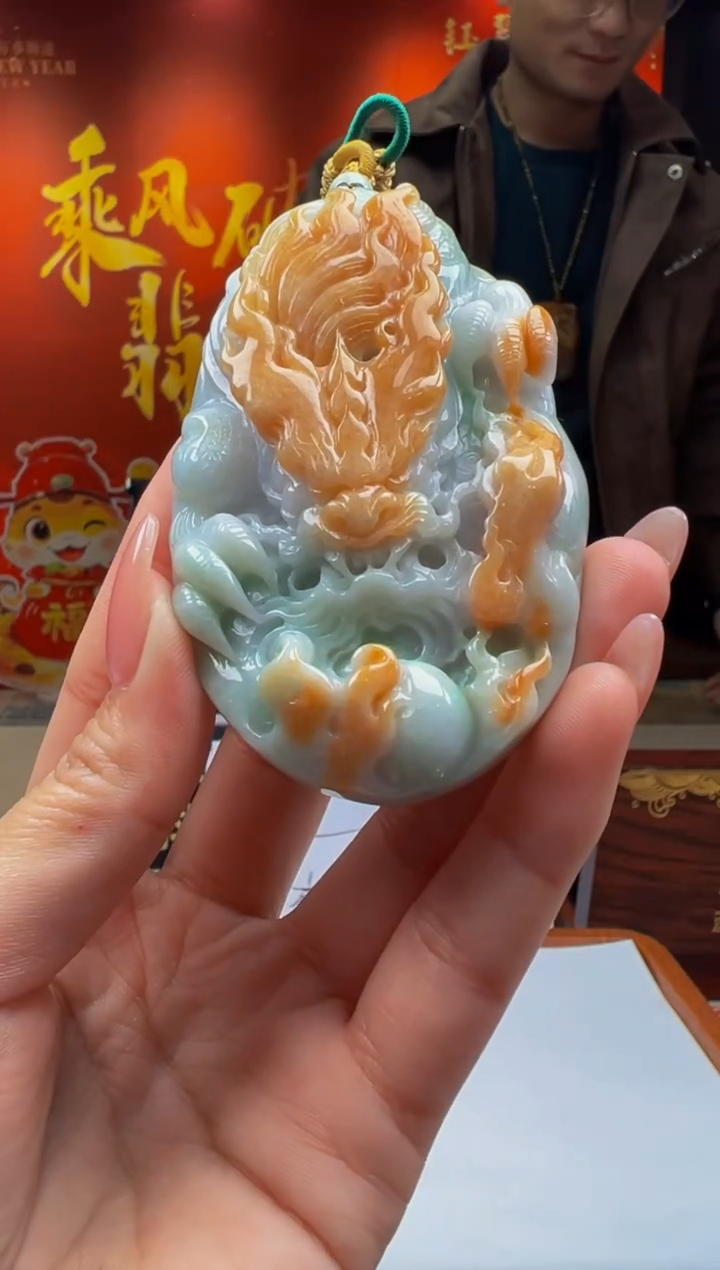 【闪购商品】定制翡翠未镶嵌Y2025-1-22-51