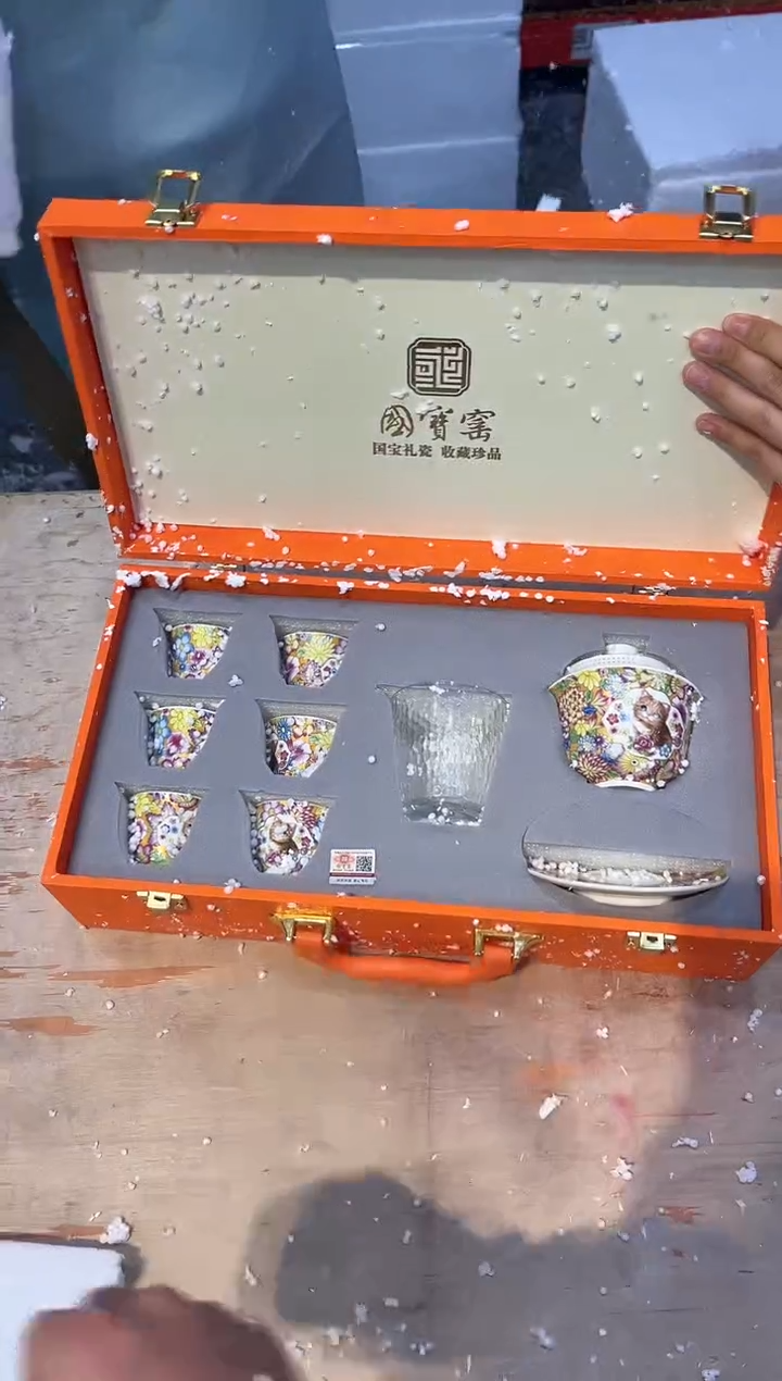 【闪购商品】其他@@@@@@@@@@@@@@@