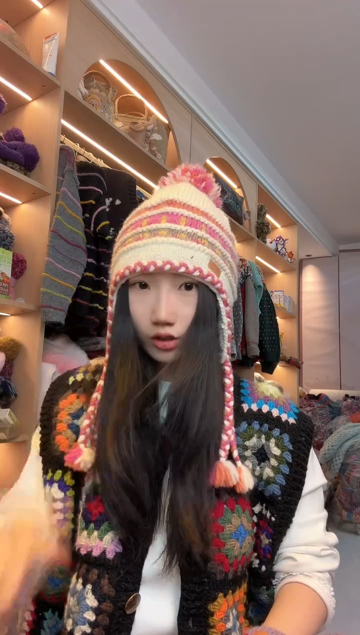 羊毛美利奴粉色护耳单球