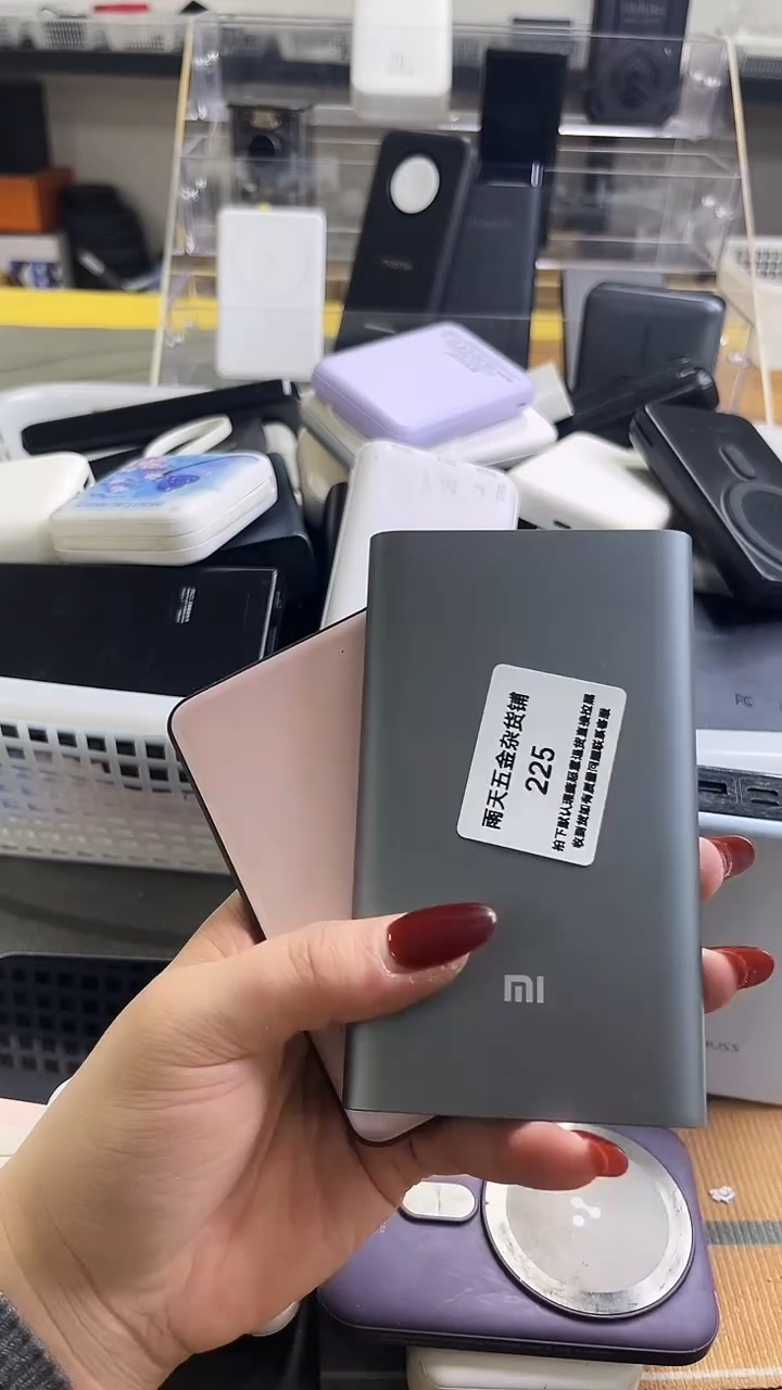 晴***空精美数码配件数据线 一号链接直播为准