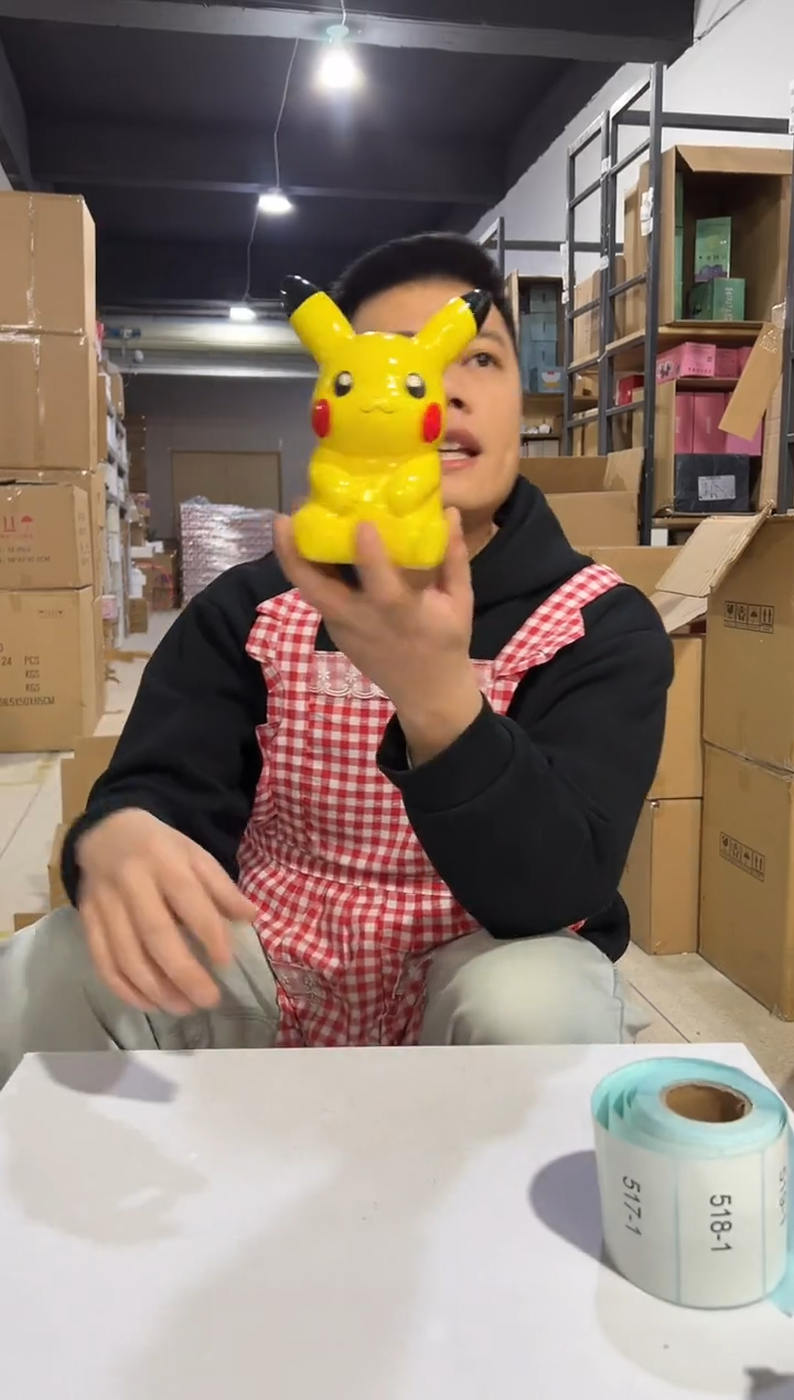 【闪购商品】杯小号皮卡丘钱罐