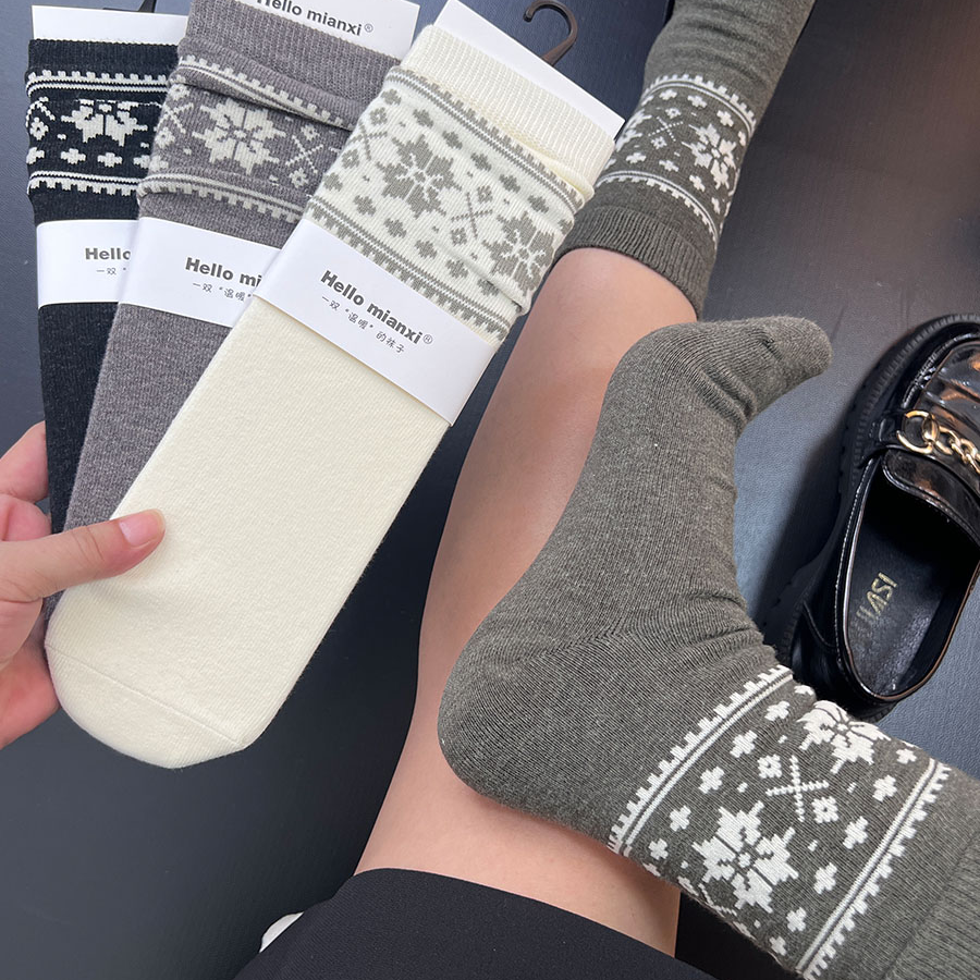 【6双装】澳棉费尔岛学院风保暖中筒袜女冬季舒适加厚堆堆袜