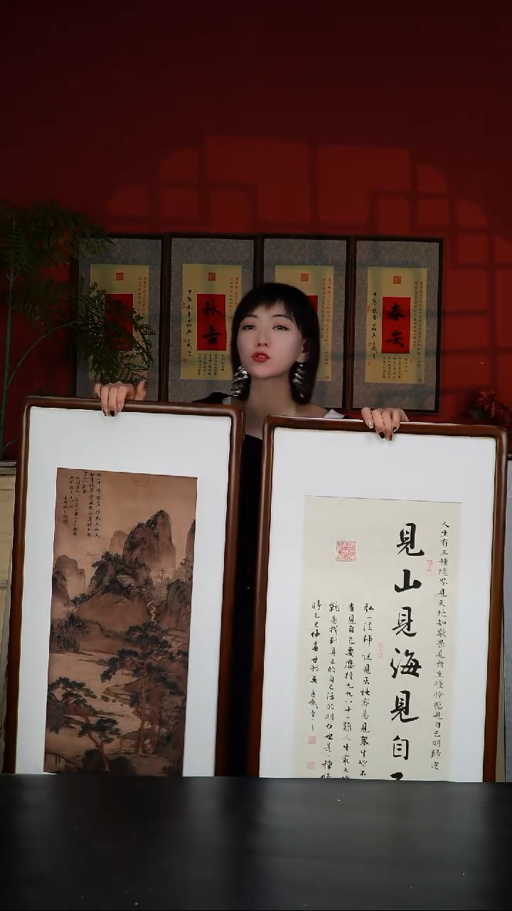 实木竖款95*50实木见山三条屏
