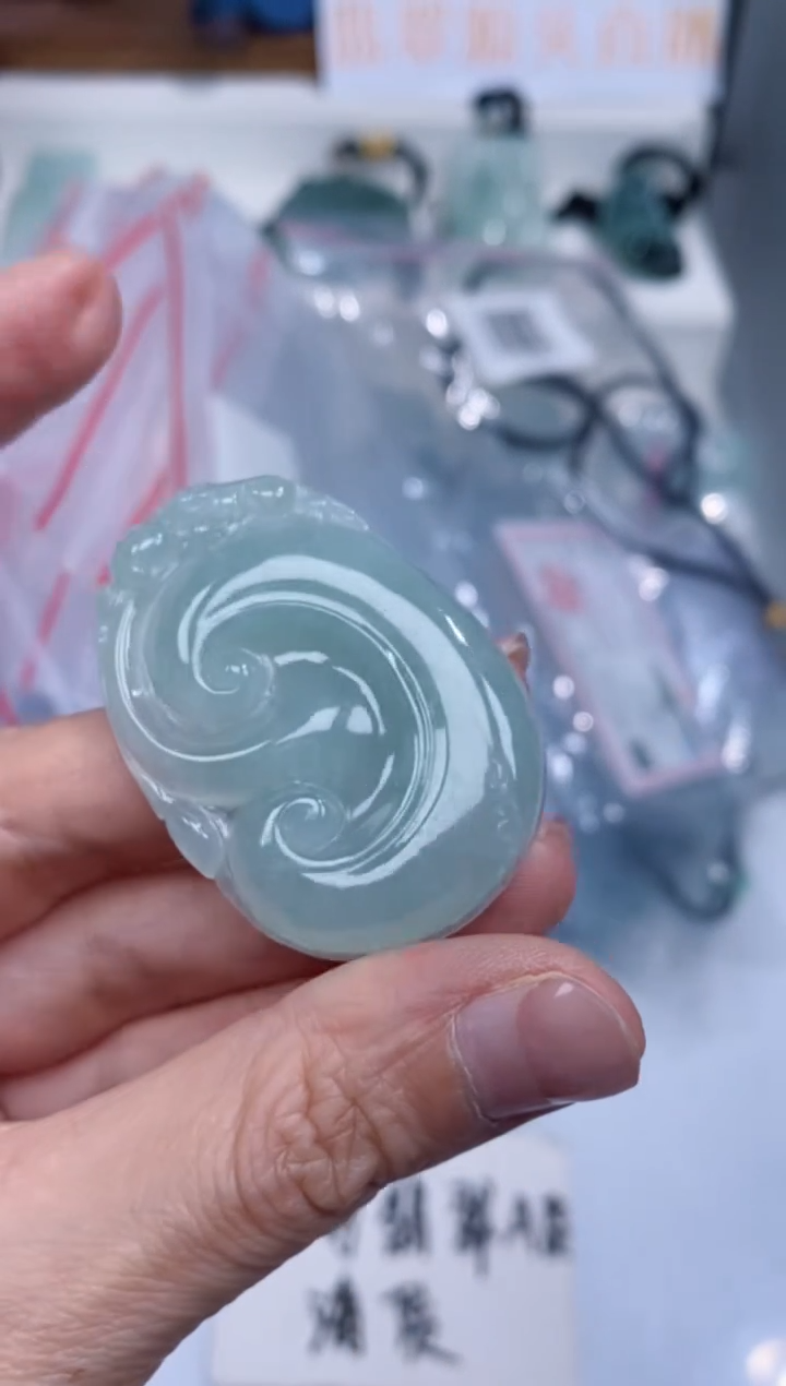 颈饰未镶嵌翡翠吊坠