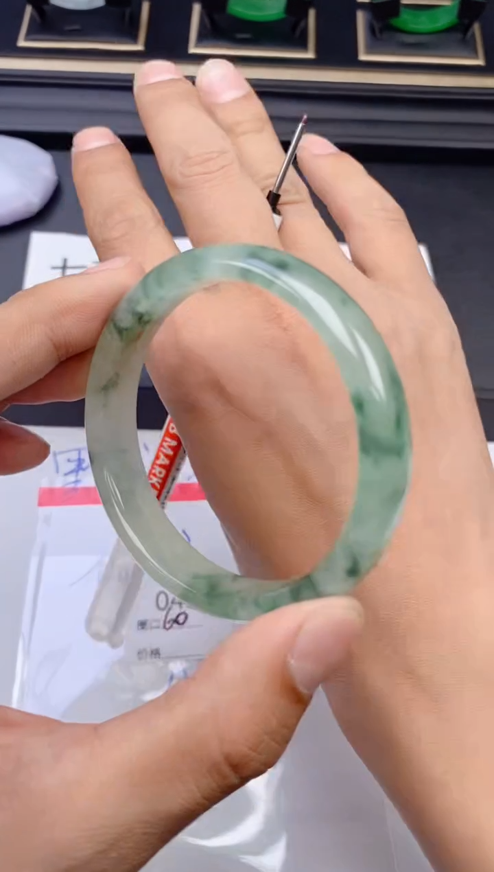 未镶嵌手镯翡翠043