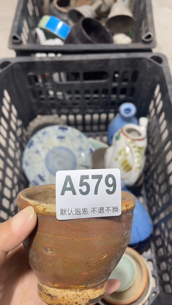 手工艺品琉璃视*工艺品工艺品579