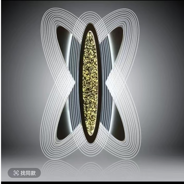 样板库存出售蝴蝶客厅吸顶灯