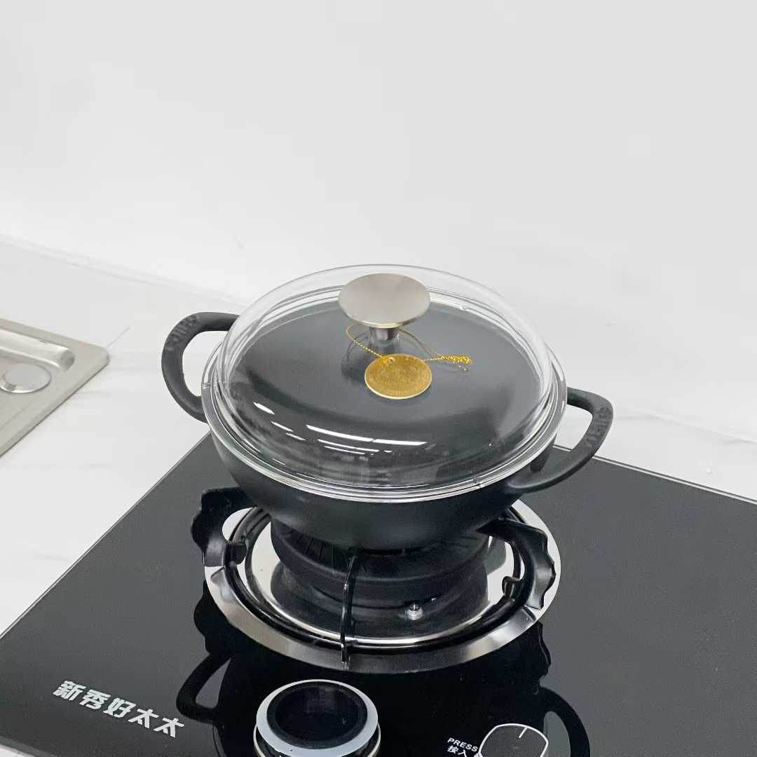 7286 YH 黑色铁锅（20cm）