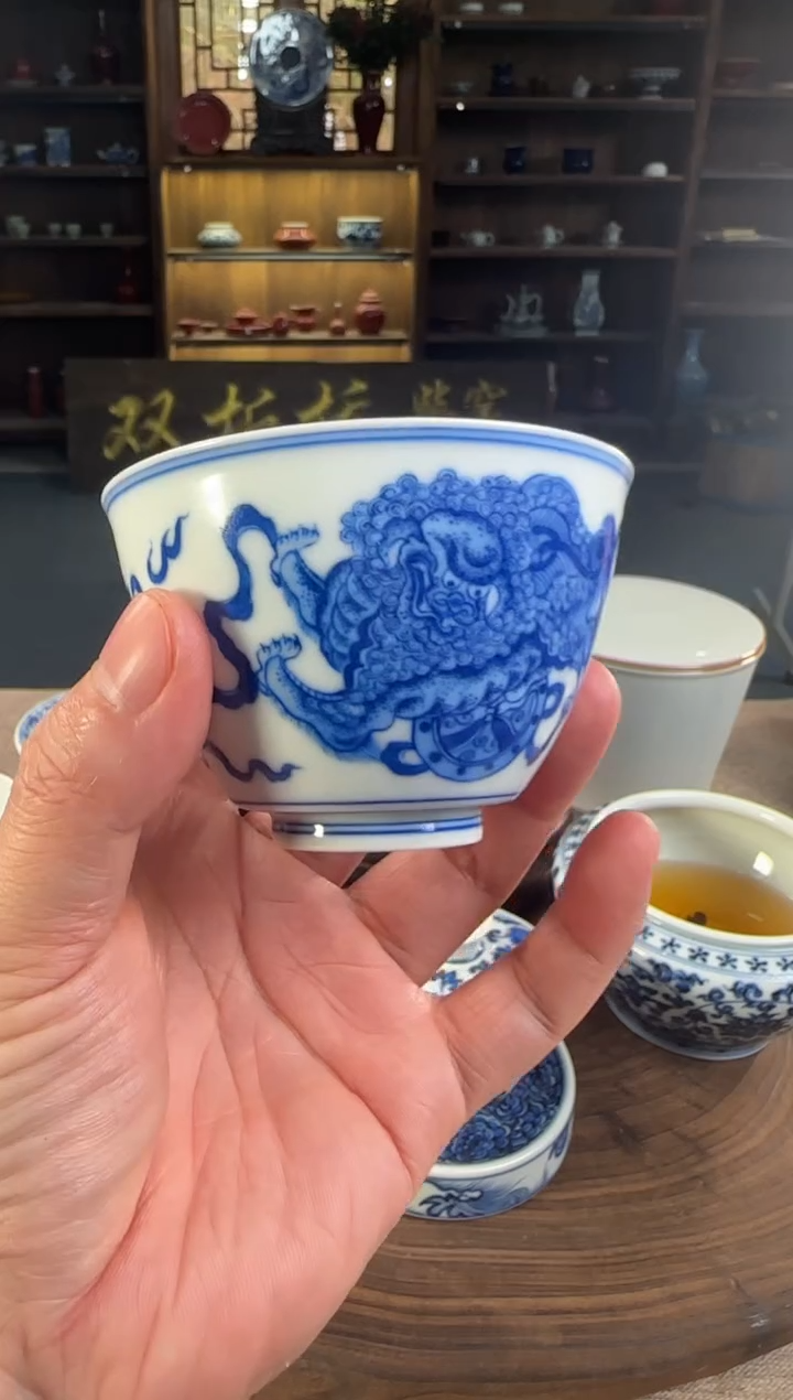 双板桥柴窑双板桥柴窑青花