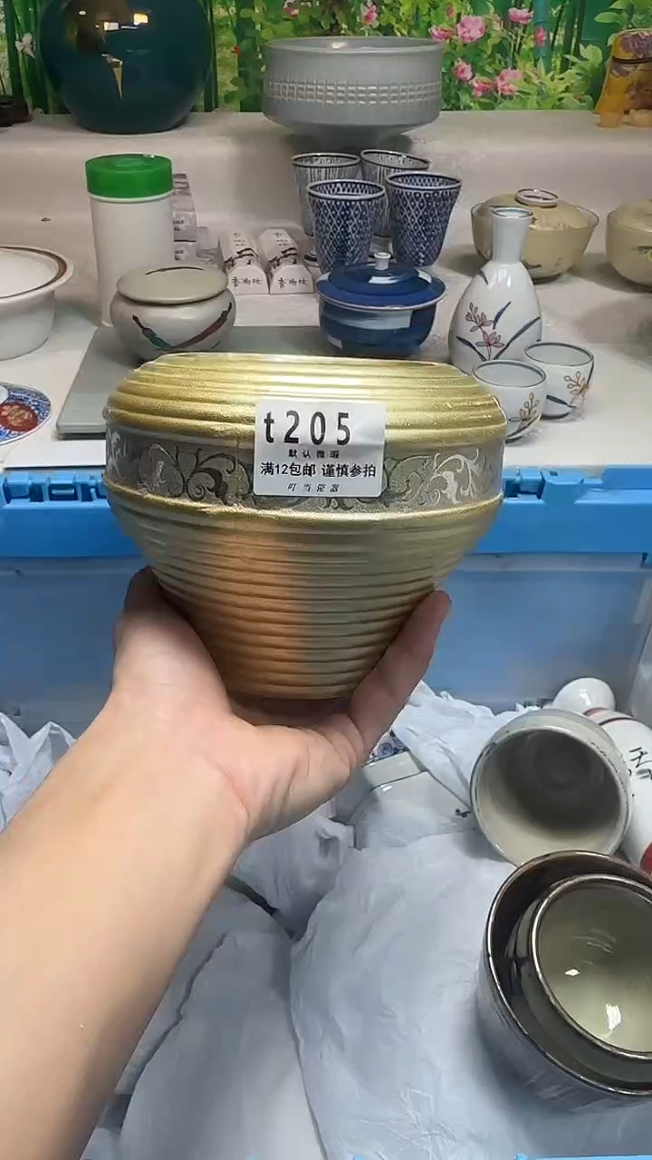 瓷片1**%205kkkkkkkkkkk