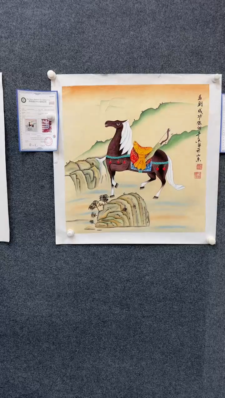 【闪购商品】国画1.16-展馆-黄春香-斗方-56