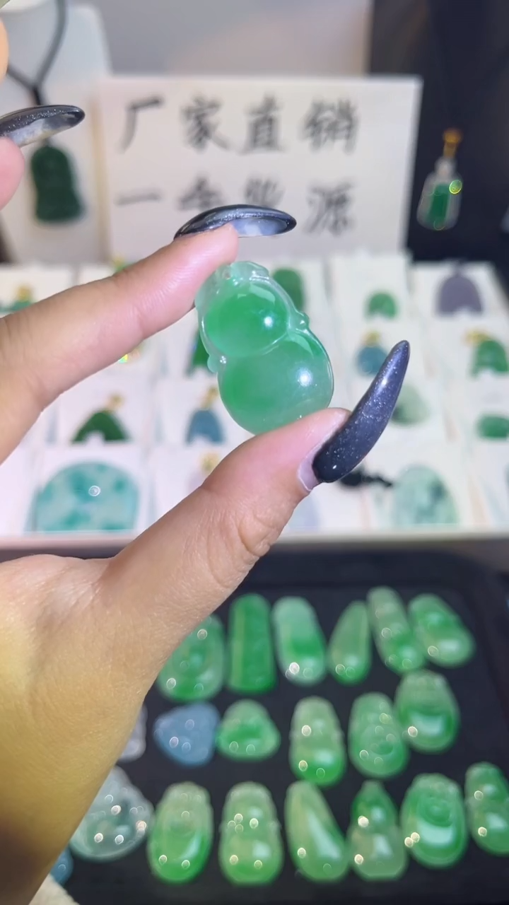 【闪购商品】翡翠手串未镶嵌翡翠颈饰未镶嵌天然翡翠吊坠