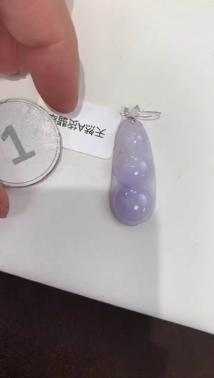 颈饰18K金镶嵌翡翠天然缅甸a货翡翠