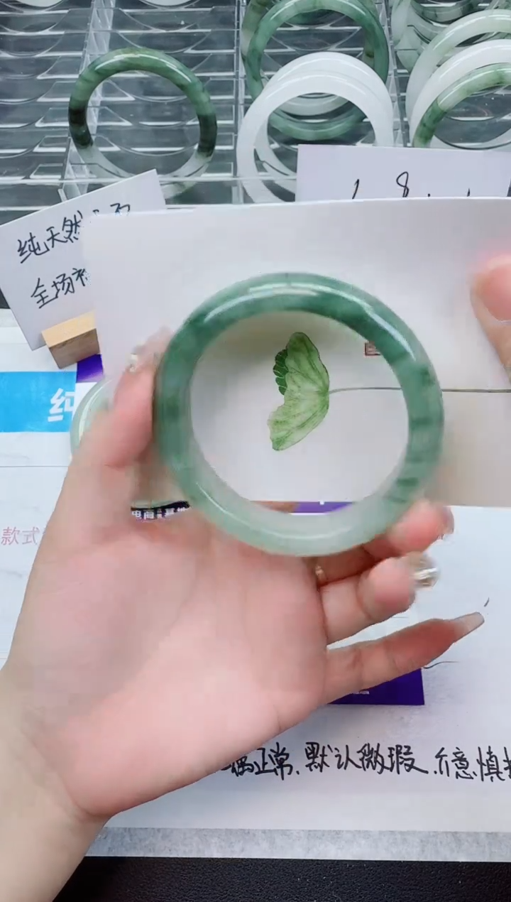 【闪购商品】石英质玉手镯未镶嵌296号/59-60圈