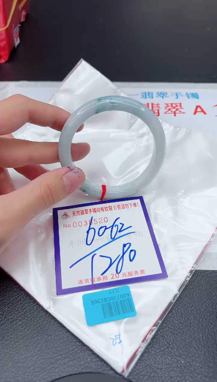 【闪购商品】翡翠手镯未镶嵌11111111111111