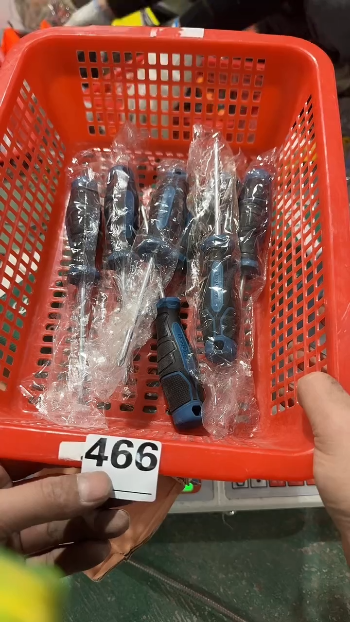 看清下单不退不换466