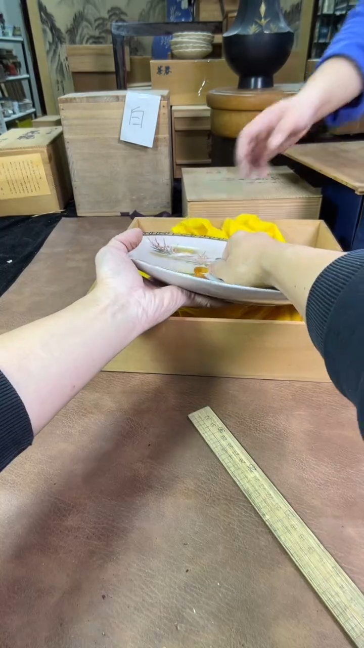 【闪购商品】摆件茶宠瓷器茶具套装