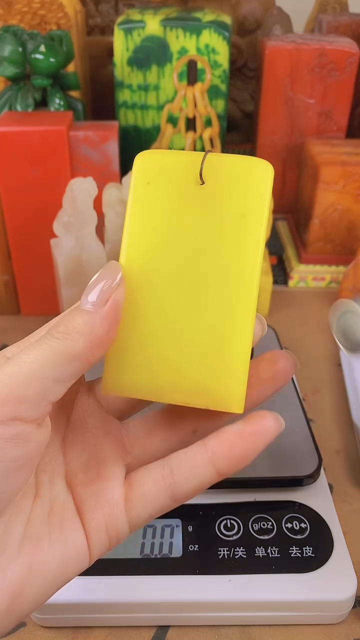 【闪购商品】寿山石印石10寿山石