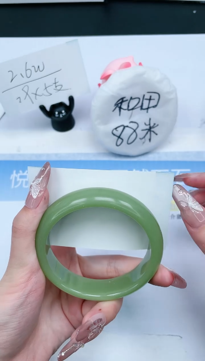 【闪购商品】石英质玉手镯未镶嵌391-60