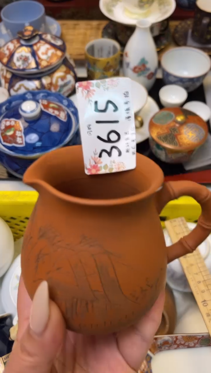 【闪购商品】型 定向 用户9175753337719