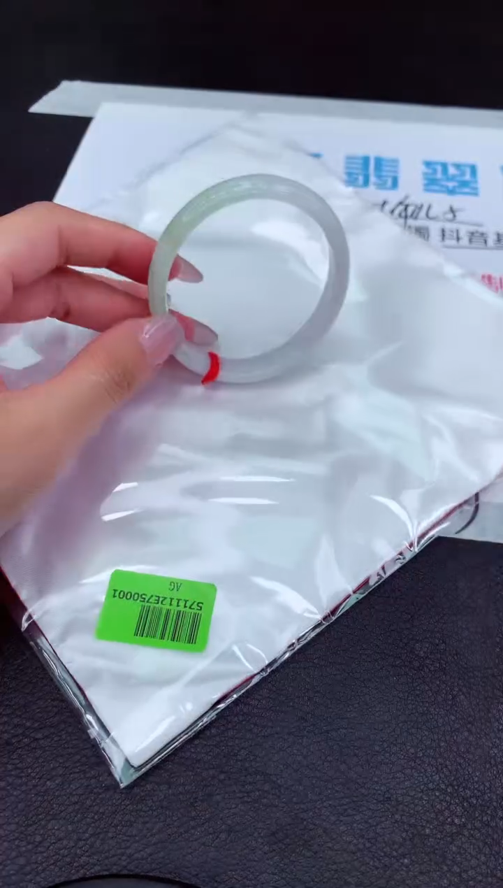 【闪购商品】翡翠手镯未镶嵌11111111111111