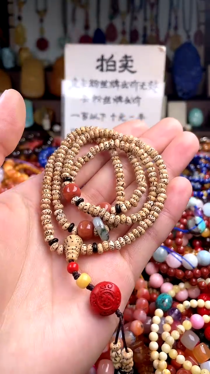 【闪购商品】翡翠手链未镶嵌(一物一件)138652