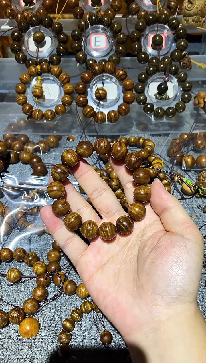 手串/手链楠木（金丝楠）小叶桢楠水波纹1.5手串