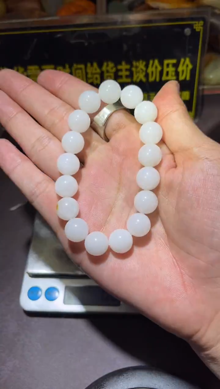 未镶嵌和田玉（子料）挂件YL-WW-12.19-5