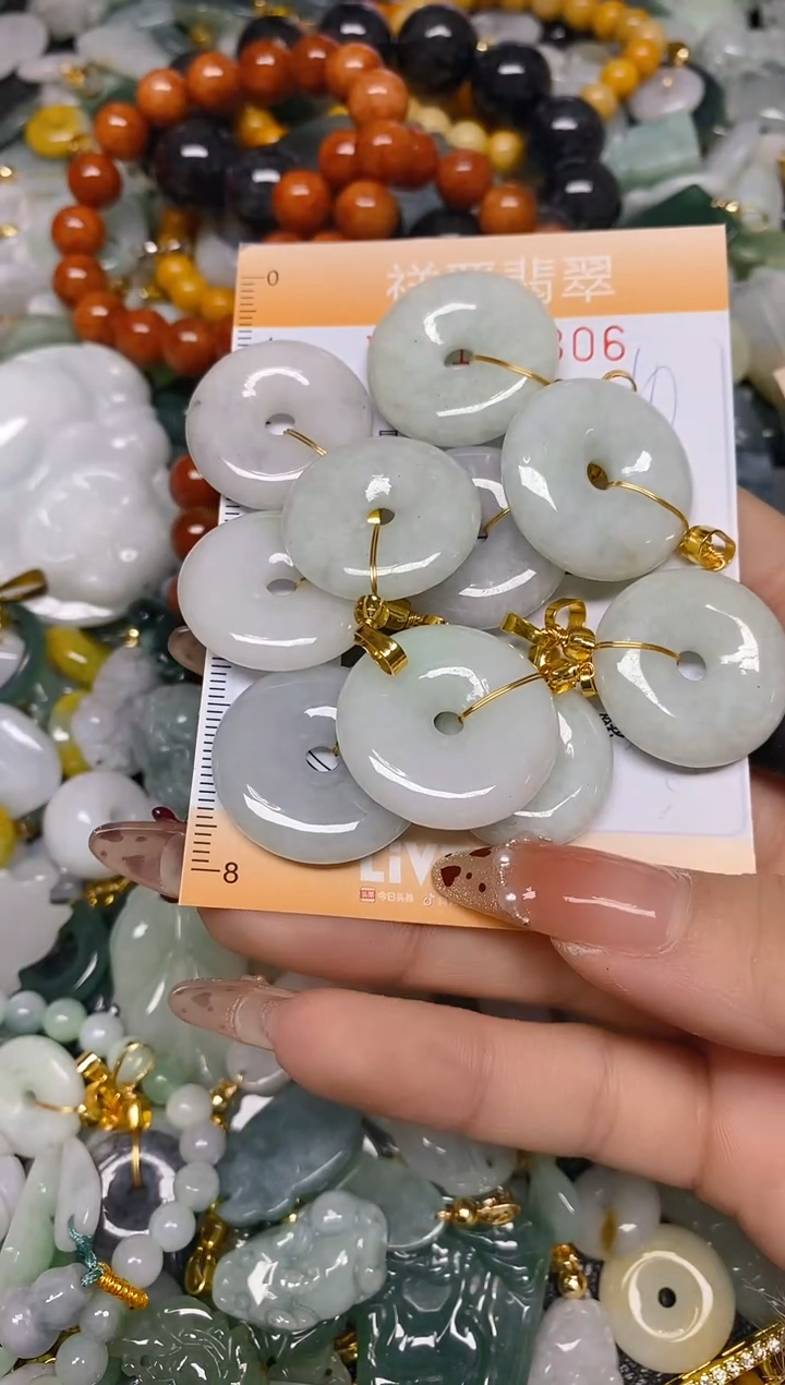 【闪购商品】翡翠颈饰未镶嵌闪购0105806多样性发其一