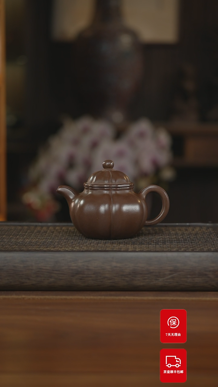 【闪购商品】紫砂茶壶紫砂壶紫砂壶