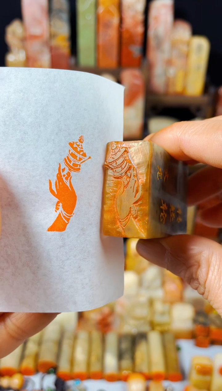 【闪购商品】巴林石印石手工篆刻《转经轮》1.5*3