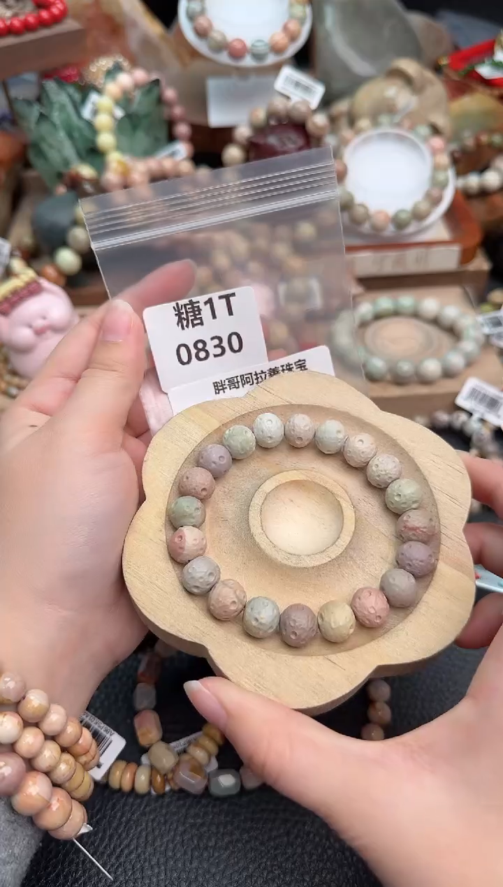 【闪购商品】石英质玉手链未镶嵌1T0830