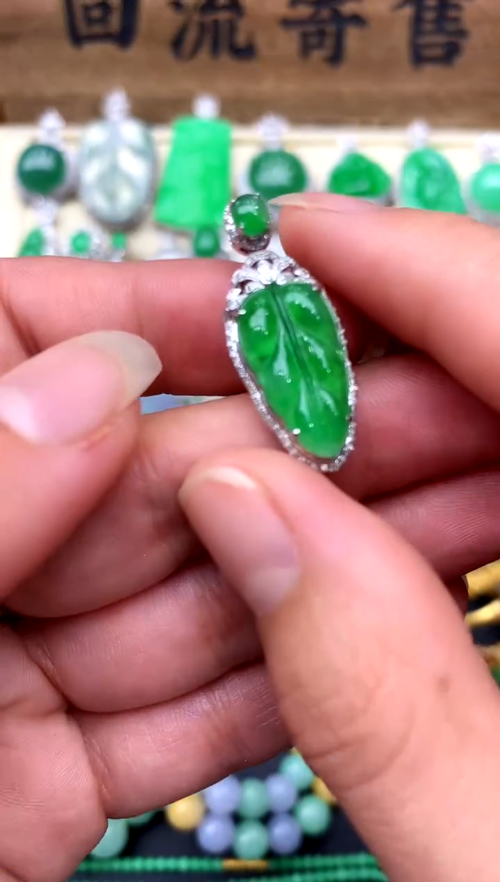 【闪购商品】翡翠颈饰18K金镶嵌94-中国好珍宝