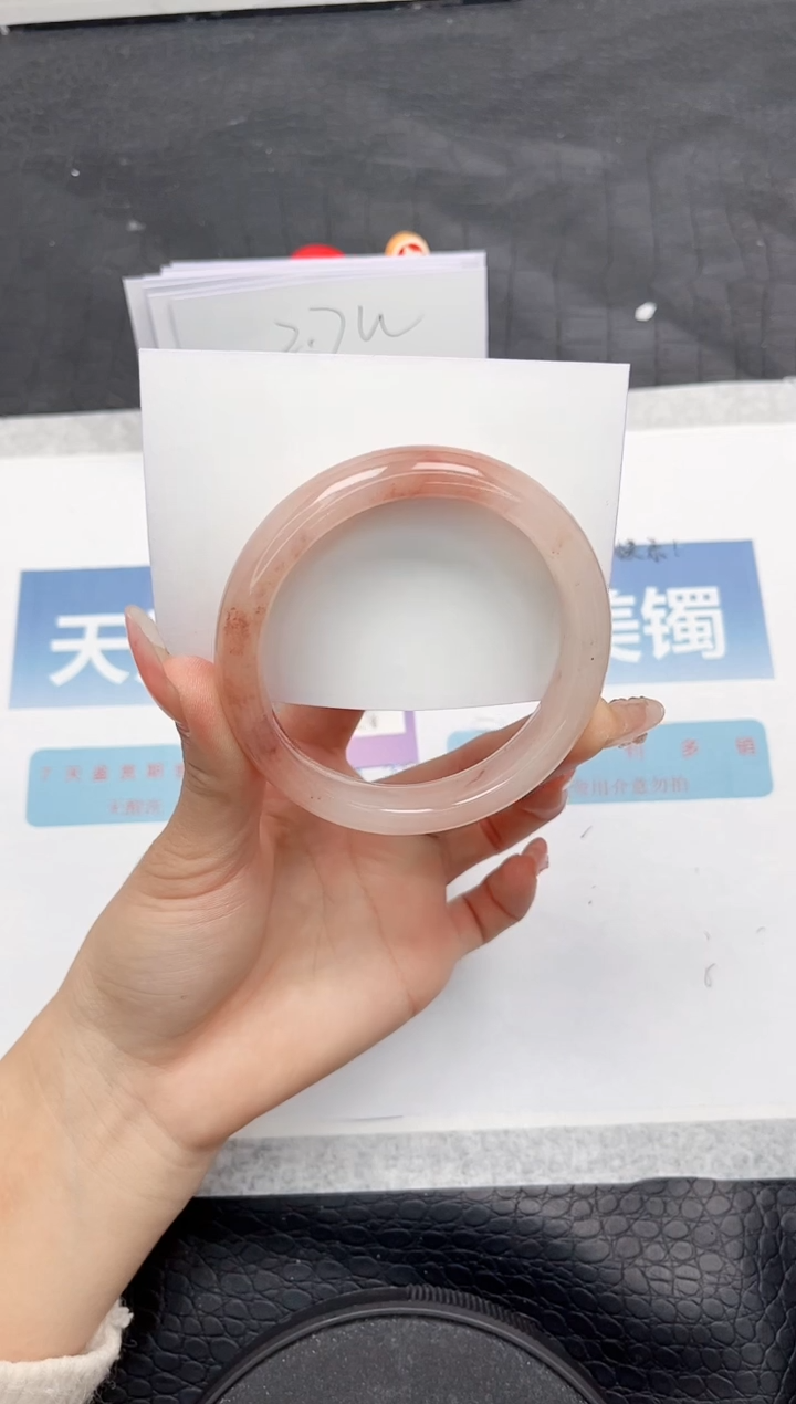 【闪购商品】石英质玉手镯未镶嵌Q172-58.5