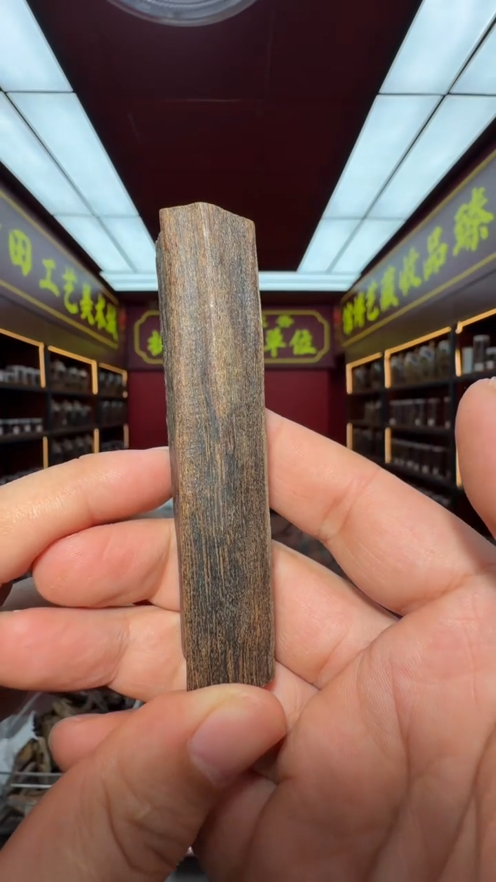 沉香吊坠多样性发一