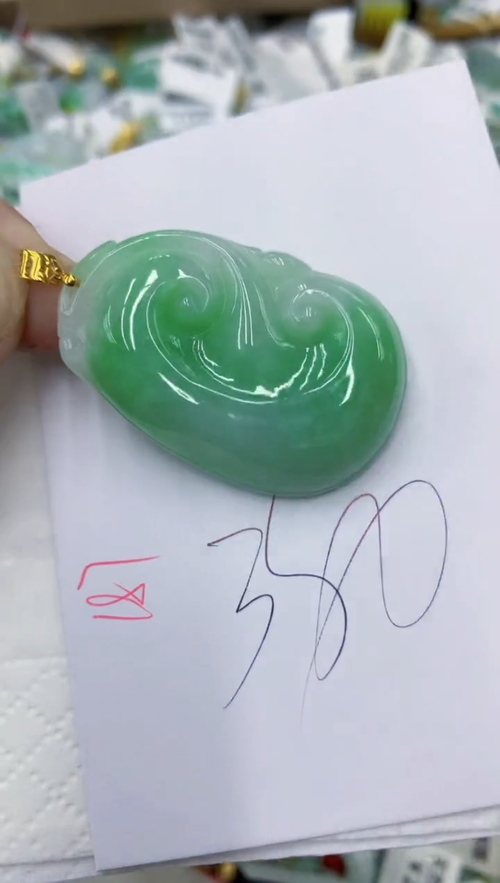 颈饰18K金镶嵌翡翠11111111111