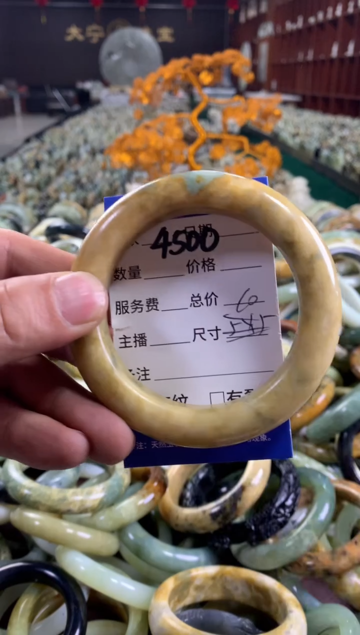 未镶嵌蛇纹石玉手镯4500