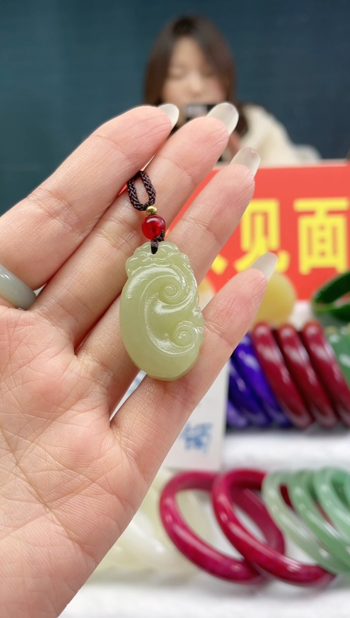 【闪购商品】和田玉颈饰未镶嵌1