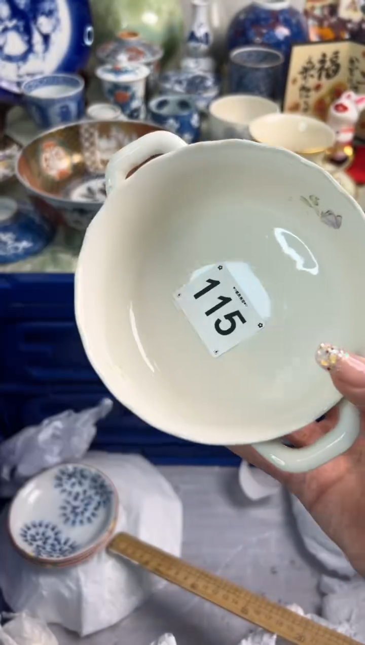 【闪购商品】瓷片115............