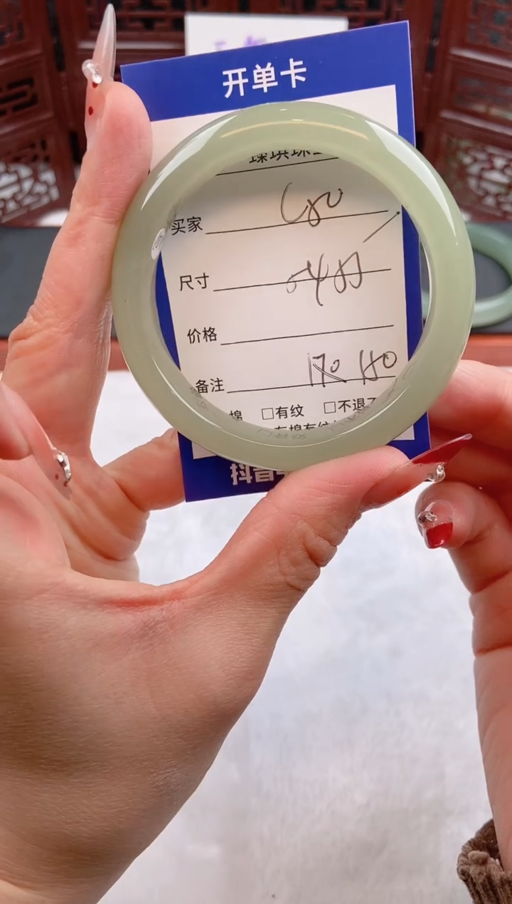 【闪购商品】石英质玉手镯未镶嵌c50东陵玉微色差