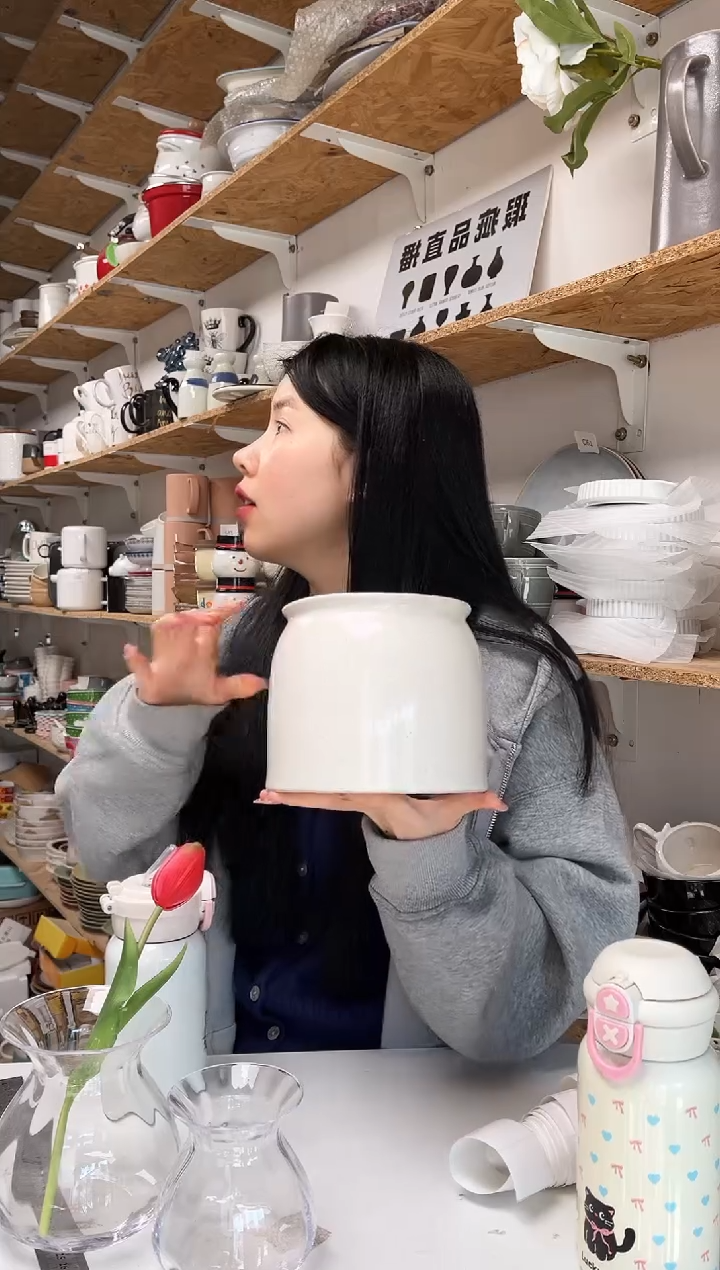 【闪购商品】X06大野乐仓库闪购品