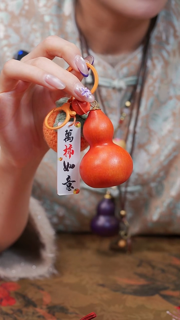 402漆艺工艺小葫芦16.8