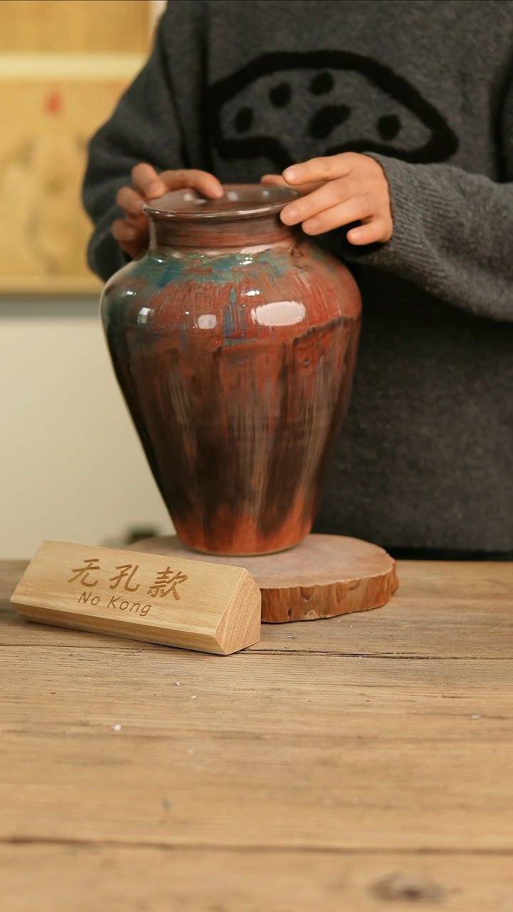 【闪购商品】摆件8-93高28口10误差2无孔