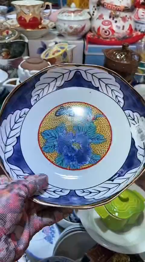 【闪购商品】瓷片1111111111111111