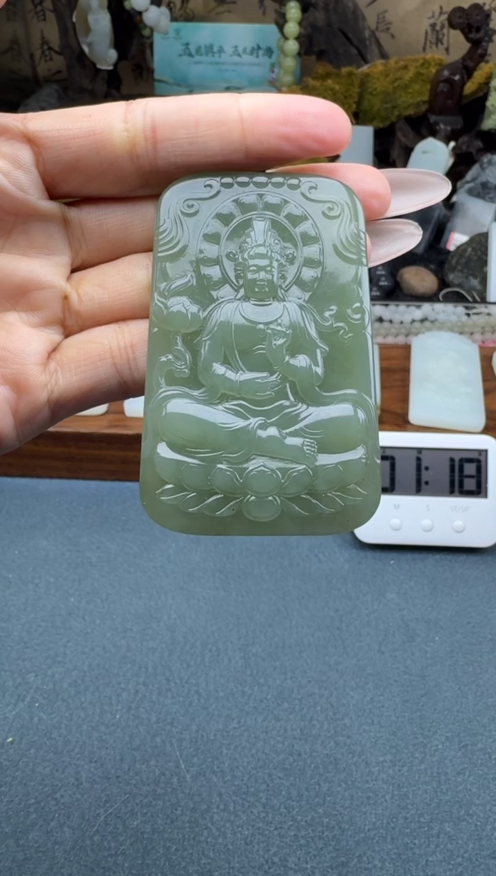 【闪购商品】和田玉颈饰未镶嵌开心